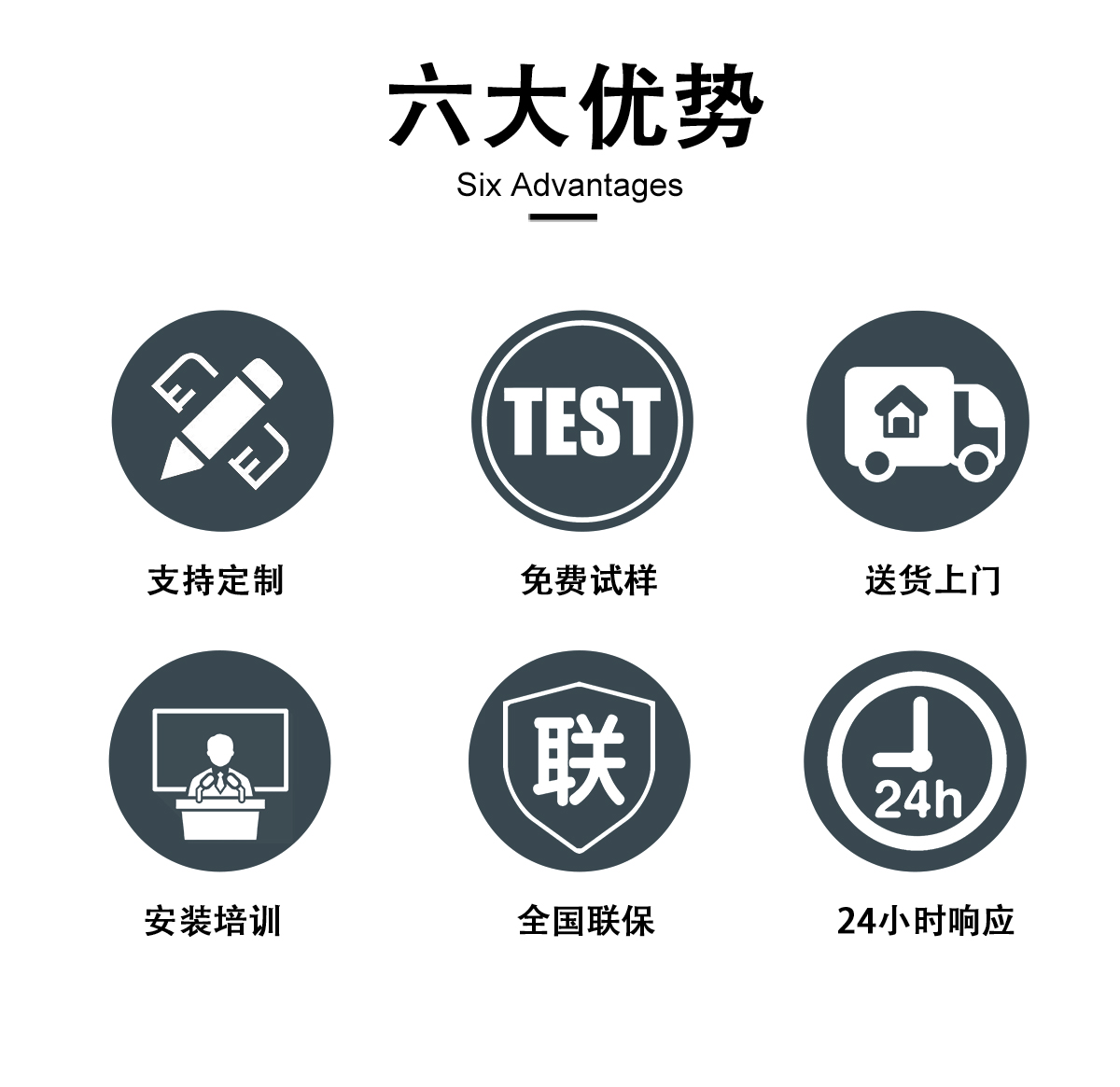 商標織嘜水洗標激光切割設備