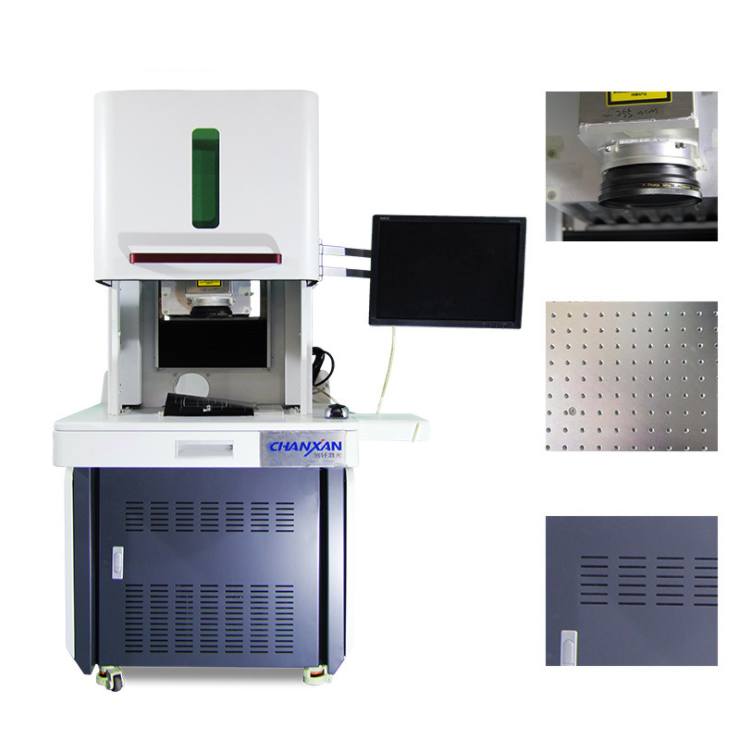陶瓷激光打標機
